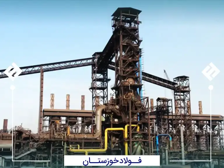 نقش فولاد خوزستان در اقتصاد کشور
