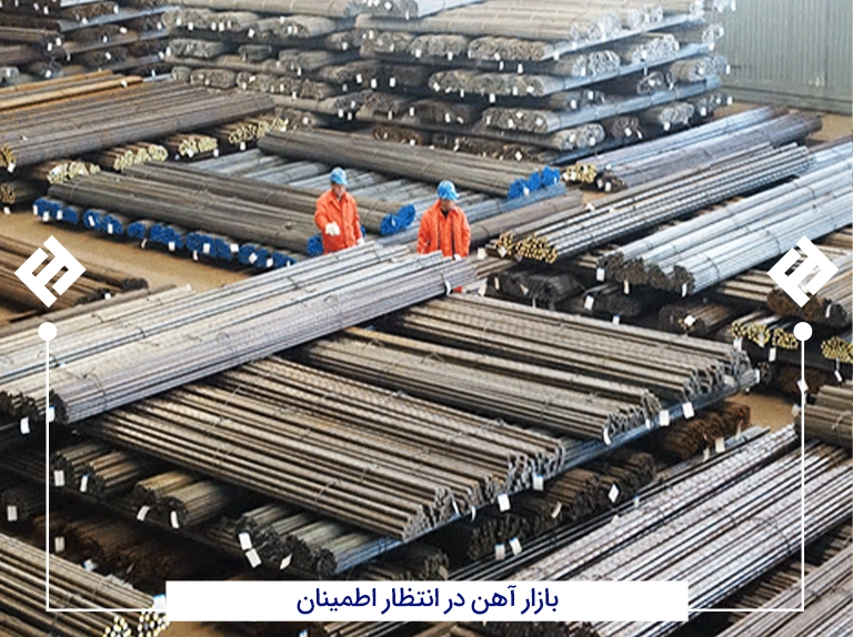 جنگ 12روزه و بازار آهن