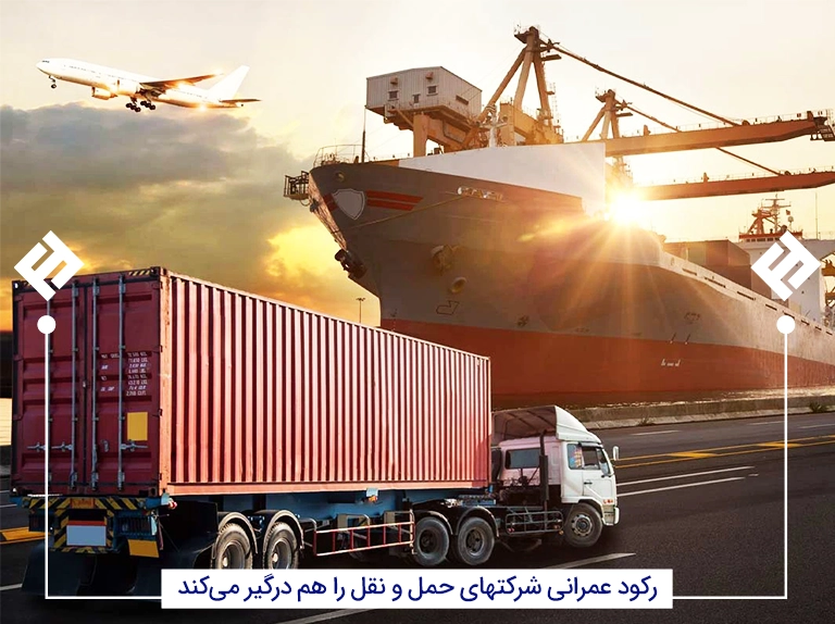 رکود عمران شرکت حمل و نقل را هم درگیر میکند